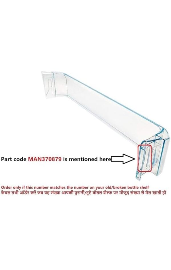 Screenshot_20260731_155931_Amazon Lg Fridge Bottle Rack | Fits LG 165L–190L Single Door Refrigerator | Compatible Only with Code MAN370879 | Clear Plastic Replacement Shelf | 1 Pack (Pack of 2)