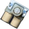 Lg samsung Water Inlet Feed Valve [Two Way] Suitable for IFB or LG or Samsung Front Loading Washing Machines ONLY - MATCH & BUY.