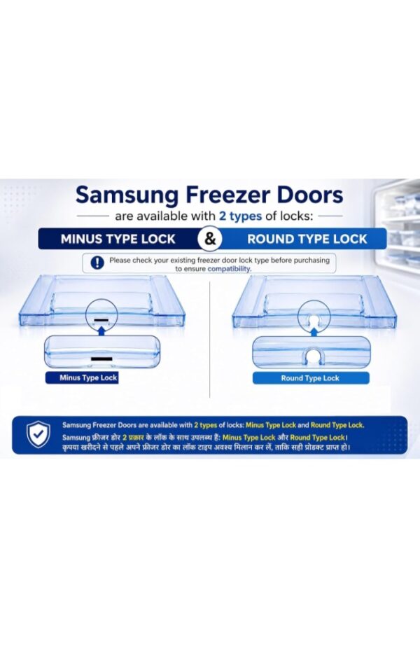 Screenshot_20260926_165028_Amazon Samsung Refrigerator Freezer Door Compatible with Samsung.. (U Cut Lock Type 16.8 Cm)