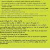 Godrej Refrigerator Freezer Door Compatible with Godrej Edge Pro, 18 cm